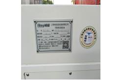 China High Low Climate Simulating Test Environmental Temperature Humidity Chamber supplier