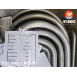 Heat Exchanger Tube, ASTM A213 TP444, 1.4521 Stainless Steel Seamless U Bend Tube for sale
