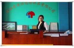China Sew On Hook and Loop Tape manufacturer