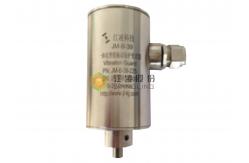 China IP66 30Vdc Vibration Protection Transmitter RS485 JM-B-39 supplier