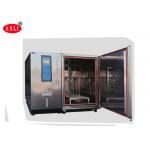 Constant Temperature Humidity Controlled Walk - In Environment Climate Test Chamber for sale