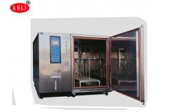 China Constant Temperature Humidity Controlled Walk - In Environment Climate Test Chamber supplier