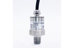 China 24VDC Water Pressure Transducer IP65 IP67 With G1 4 Pressure Port supplier