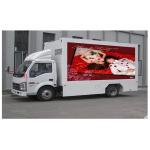 High Definition P8 Video HD Led Display Board 256 * 128mm Great waterproof
