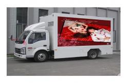 China High Definition P8 Video HD Led Display Board 256 * 128mm Great waterproof supplier
