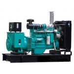 XG-500GF KTA19-G8 520kw Power Generation Equipment diesel generator for mine and construction plant for sale