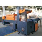 High Speed Automatic Milk Bottle Shrink Wrap Machine With 12 Months Warranty for sale