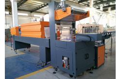 China High Speed Automatic Milk Bottle Shrink Wrap Machine With 12 Months Warranty supplier