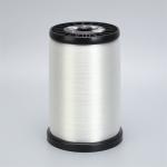 100D DIN200 Plastic Tube Transparent Polyamide Nylon6 Monofilament Embroidery Yarn for sale