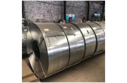 China DX54D Galvanised Steel Coil Big Spangle CGCC 0.85mm Thickness AiSi ASTM supplier