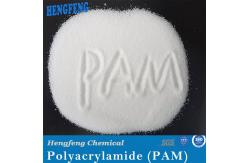 China Industry Paper Making Chemicals Polyacrylamide Anionic Paper Retention Agent supplier