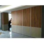 Classroom Movable Partition Walls Ceiling Sliding Aluminium Track