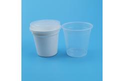 China BPA Free PP 15Oz Reusable Plastic Tea Coffee Sugar Canisters supplier