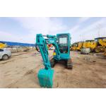 China Powerful Kubota Crawler Excavator With 2.5 Ton Weight And 0.1 M3 Bucket For Heavy Construction for sale