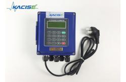 China Wall Mount Ultrasonic Flow Meter KUFS2000A2 RS485 Support MODBUS supplier