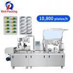 DPP Automatic Blister Packing Machine Forming Packaging Tablet Capsule Pill for sale