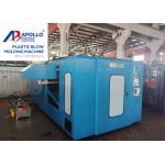 1L 2L 5L Oil Bottle HDPE Extrusion Moulding Machine Double Station 80L/MIN Water Consumption for sale