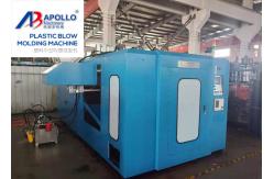 China Stable Plastic Blow Moulding Machine 1000ml 3000ml Laundry Detergent Blue Bottle supplier