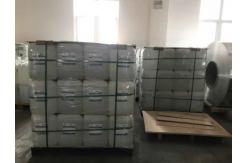 China Sodium Gluconate CTP Thermal Plate Developer for Offset Printing supplier