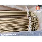 C68700 Copper Alloy U-Tube For Chillers HVAC Systems Seamless