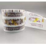 Food Printed Packaging Roll MOPP CPP Flexible Plastic Films 112mm Width