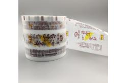 China Food Printed Packaging Roll MOPP CPP Flexible Plastic Films 112mm Width supplier