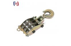 China QHS 50KN Dual Sheave Hoisting Tackle With Both Side Opening, Iron Hoisting Block supplier