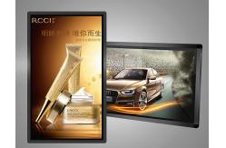 China TFT LCD Digital Advertising Display , Indoor Touch Screen Digital Display supplier