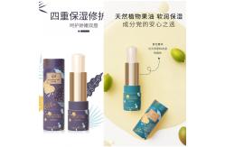 China Custom Mini Paper Tube Packaging Box Eco Friendly For Cosmetic Lipstick supplier