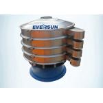 Plastic Pellets Round Type Vibrating Screen Separator for sale