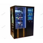 Remote Control Vending Machine Wines QR Code Payment