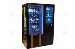 China Smart Multi Language Wine Vending Machine With Refrigerator Elevator supplier
