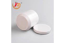 China Yttrium Oxide Ball Mill Jar Zirconium For Retsch Planetary Ball Mill supplier