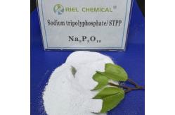 China 96% CAS 7758-29-4 Sodium Tri Poly Phosphate For Industrial Manufacturing supplier