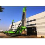 21077mm 64m Vertical Rotary Pile Machine Hydraulic Pile Driving Machine Construction Works