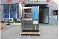 China Laboratory Constant Temperature Humidity Climate Test Chamber supplier