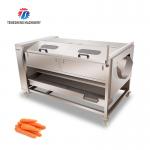 380KG 1.5KW The whole network selling large cleaning machine wavy yam cleaning machine potato cleaning machine for sale