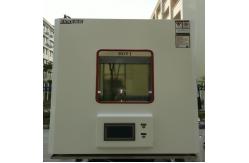 China Programmable  And Humidity Environmental Climatic Temperature Humidity Chamber supplier