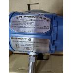 Dual Compartment Rosemount 3144P Temperature Transmitter 3144PD1A1EMM5F5C4Q4XA