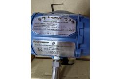 China Dual Compartment Rosemount 3144P Temperature Transmitter 3144PD1A1EMM5F5C4Q4XA supplier