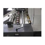 CFD60-4E/5E Automatic Elliptic Perfect Book Binding Machine Hot Melt Glue Binder
