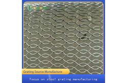 China Corrosion Resistant Rhombic Decorative Wire Mesh Panels Customized supplier