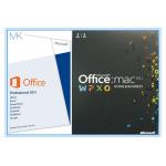 Microsoft Office 2013 Professional Plus Key Online Activate by Internet 32 / 64 bit for sale