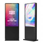 43 Inch Ir Touch Panel Vertical Advertising Machine Capacitive Touch