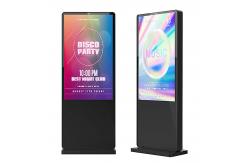 China Live Broadcast Lcd Media Wall Touch Screen Lcd Video Screen Machine supplier