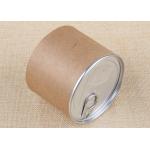 Kraft Paper Composite Cardboard Tube Containers Label Printing Nuts Packaging