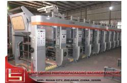 China Middle Speed Gravure Printing Machine , Flexographic Printing Machine supplier