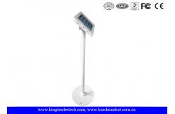 China Tamper Proof Anti Theft iPad kiosk Safe Security Public Floor Stand supplier