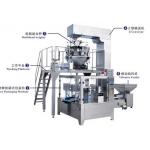 20-30 Bags/Min Granule Pouch Packing Machine Stainless Steel 50-2000g for sale
