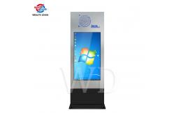 China High Brightness 2000 Nits Outdoor Digital Display Screen For Advertising supplier